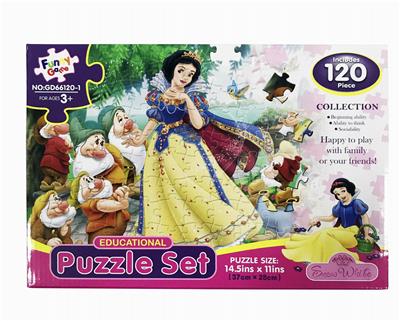 120 PIECES OF SNOW WHITE PUZZLE - OBL845237