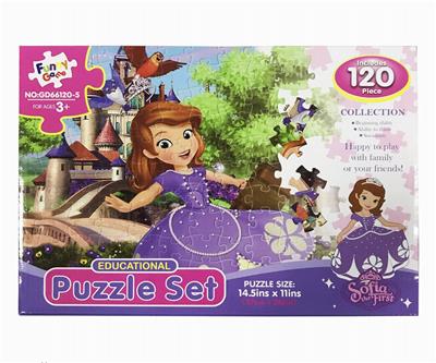 120 PIECES OF SOPHIA PRINCESS PUZZLE - OBL845241