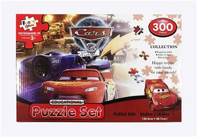300 PIECES OF AUTO 3 PUZZLE - OBL845247