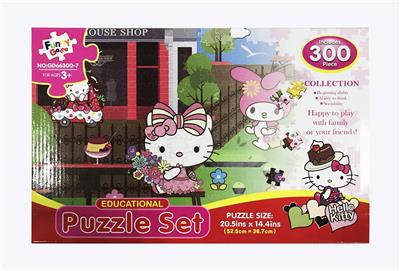 300 pieces of Kitty puzzle - OBL845252