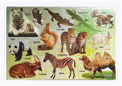 120 PIECES OF PUZZLE - OBL845255