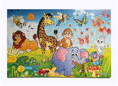 120 PIECES OF PUZZLE - OBL845256