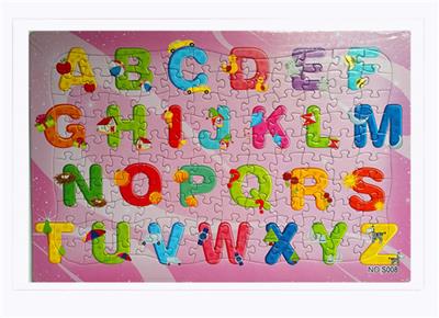 120 PIECES OF PUZZLE - OBL845257