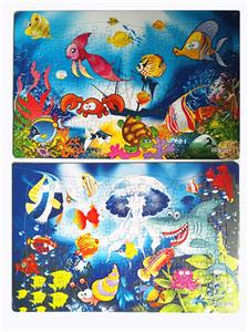 120 PIECES OF PUZZLE - OBL845258
