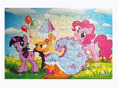 120 PIECES OF PUZZLE - OBL845259