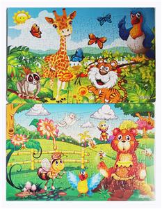 120 PIECES OF PUZZLE - OBL845261