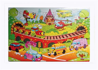 120 PIECES OF PUZZLE - OBL845262