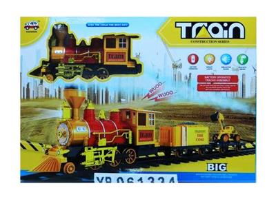 ENGINEERING TRACK BIG TRAIN. - OBL845274