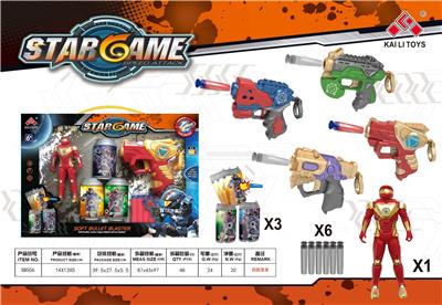 6 DEFORMED SOFTBALL GUNS WITH DOLLS WITH GUN TARGETS. - OBL845298