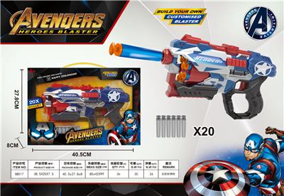 20 HAND-PULLED SOFT SHOTGUNS. - OBL845309