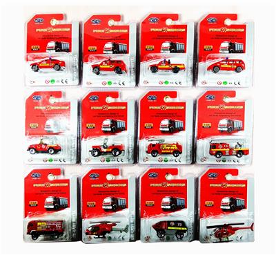 1:64 ALLOY FIRE ENGINE. - OBL845327