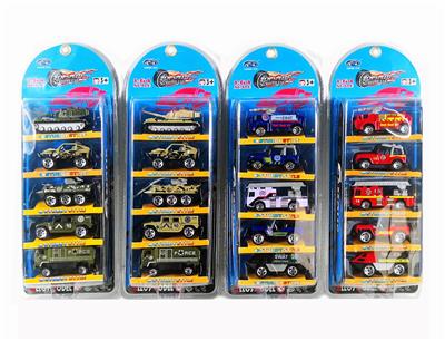 5 TAXIS WITH 1:64 ALLOY - OBL845332