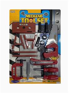TOOLS. - OBL845358