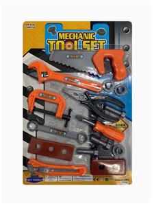 TOOLS. - OBL845365
