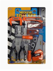 TOOLS. - OBL845367