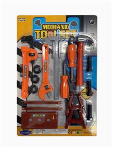 TOOLS. - OBL845369