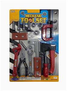 TOOLS. - OBL845372
