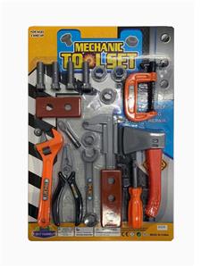 TOOLS. - OBL845373
