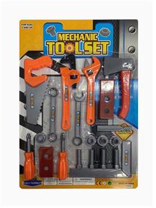 TOOL - OBL845377