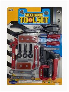 TOOL - OBL845382