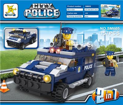 装甲车 - OBL845422