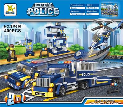 警察拖车 - OBL845427