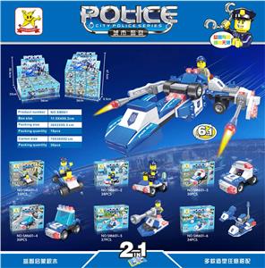 六合一警察系列积木 - OBL845504