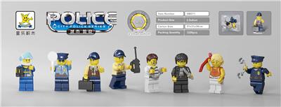 城市警察人仔系列 - OBL845541