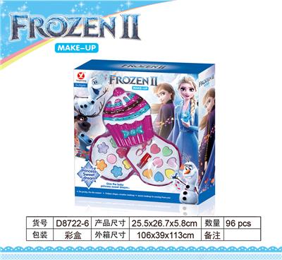 ICE AND SNOW 2-LAYER CAKE MAKEUP - OBL845571