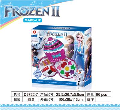 ICE 2 LAYER CAKE MAKEUP. - OBL845572
