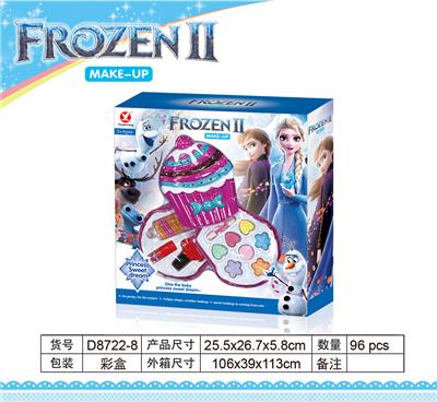 ICE 2 LAYER CAKE MAKEUP. - OBL845573