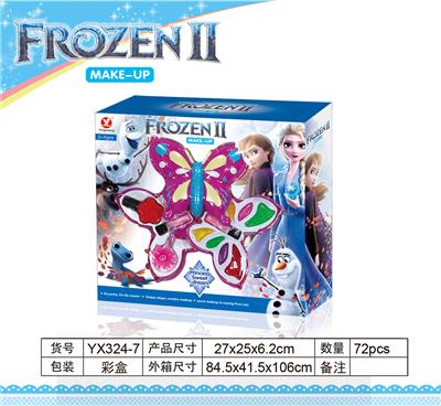 ICE AND SNOW 2 LAYERS OF BUTTERFLY MAKEUP. - OBL845576