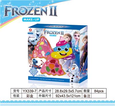 ICE 2 LAYERS OF FLAME MAKEUP. - OBL845592