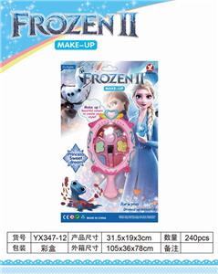 ICE AND SNOW SUCTION BOARD MIRROR MAKEUP. - OBL845609