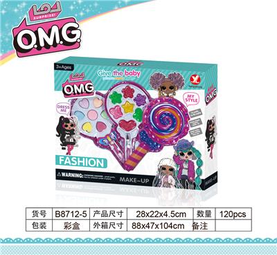 OMG TWO LAYER LOLLIPOP MAKEUP - OBL845617