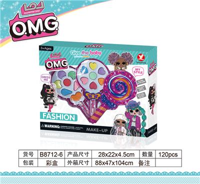OMG TWO-LAYER LOLLIPOP MAKEUP. - OBL845618