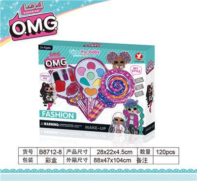 OMG TWO-LAYER LOLLIPOP MAKEUP. - OBL845620