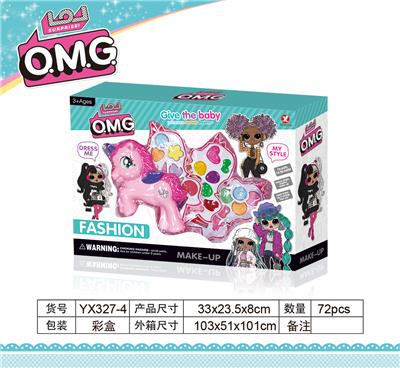 OMG THREE-TIER UNICORN SUGAR MAKEUP. - OBL845621