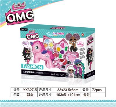 OMG THREE LAYER UNICORN SUGAR MAKEUP - OBL845622