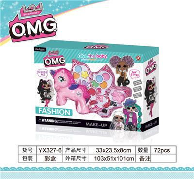 OMG THREE LAYER UNICORN SUGAR MAKEUP - OBL845623