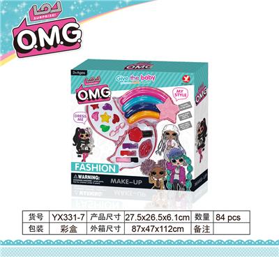 OMG TWO LAYER RAINBOW MAKEUP - OBL845626