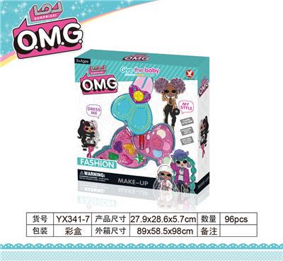 OMG TWO LAYER SCISSORS MAKEUP - OBL845628