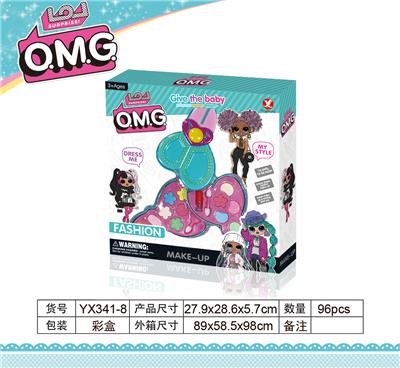 OMG TWO LAYER SCISSORS MAKEUP - OBL845629