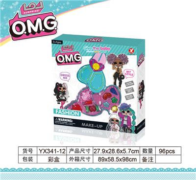 OMG TWO LAYER SCISSORS MAKEUP - OBL845633
