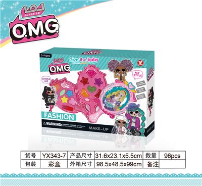 OMG DOUBLE MIRROR MAKEUP - OBL845634