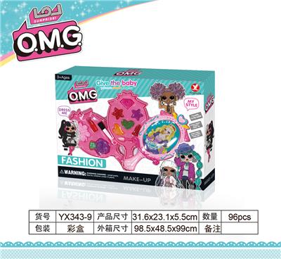 OMG DOUBLE MIRROR MAKEUP - OBL845636