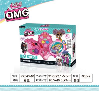 OMG DOUBLE MIRROR MAKEUP - OBL845637