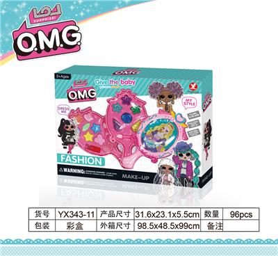 OMG DOUBLE MIRROR MAKEUP - OBL845638
