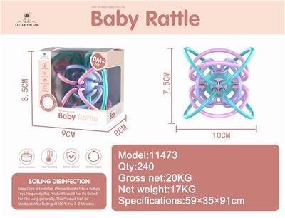 MANHATTAN BALL (SMALL) - OBL845668