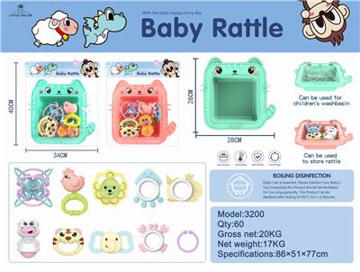 BOILED BELL 11-PIECE SET. - OBL845669